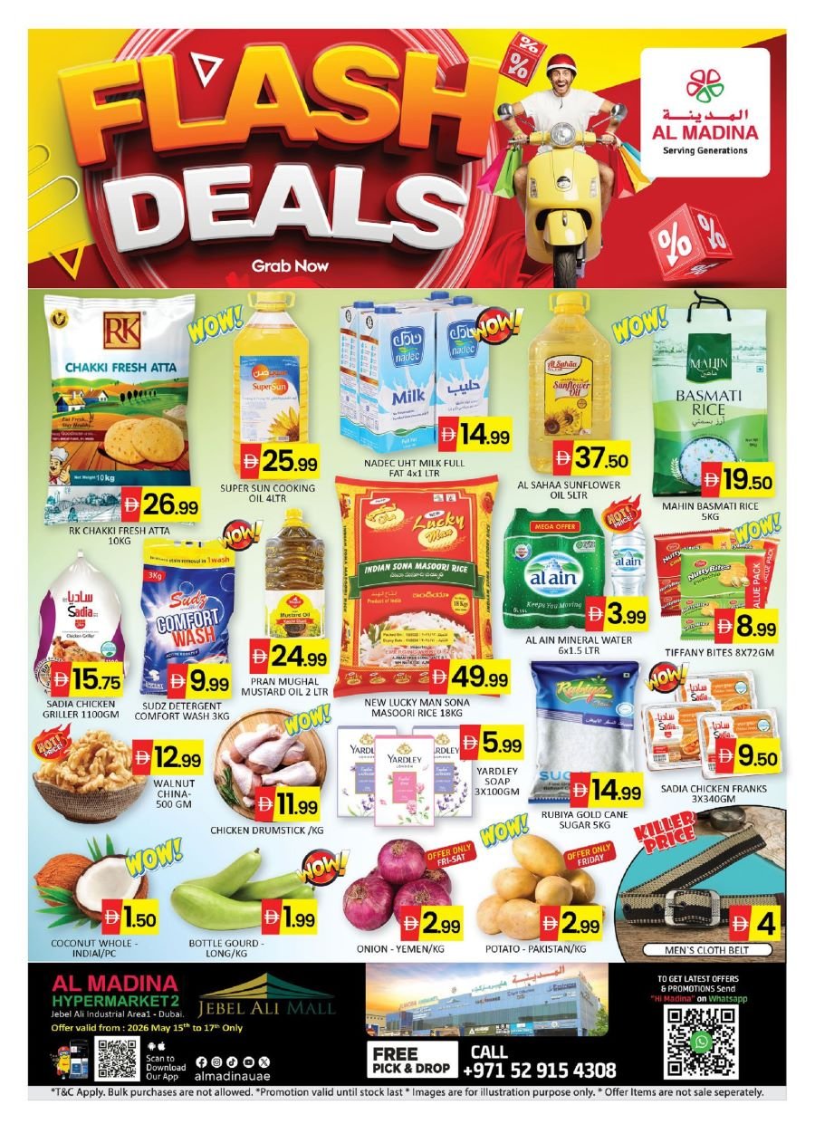 Al Madina Jebel Ali Flash deals