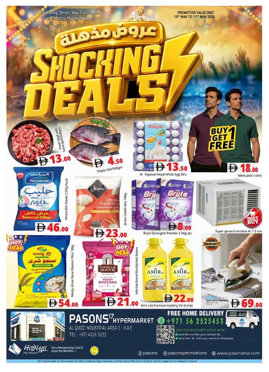 Pasons Shocking deals