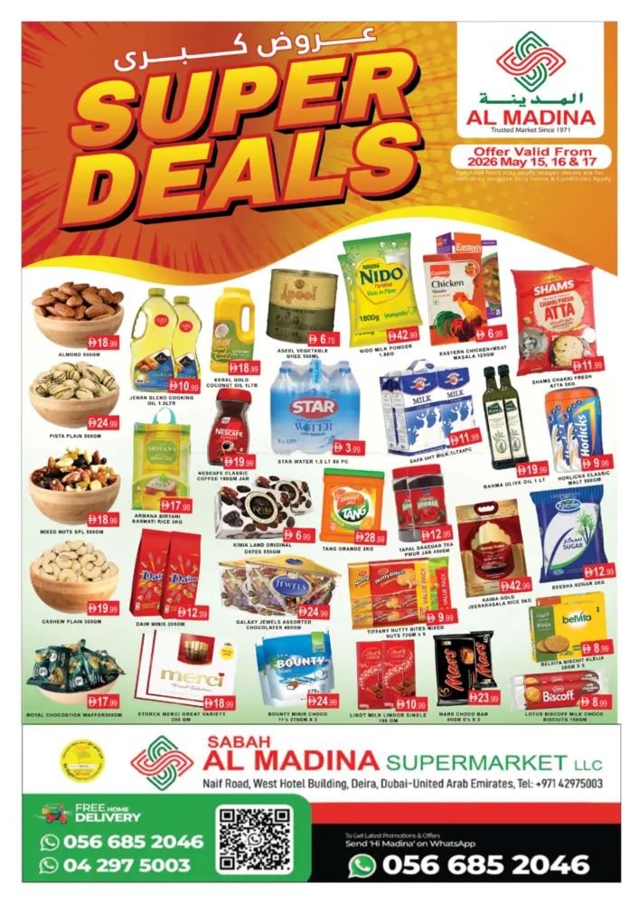 Sabah Al Madina Naif Super deals