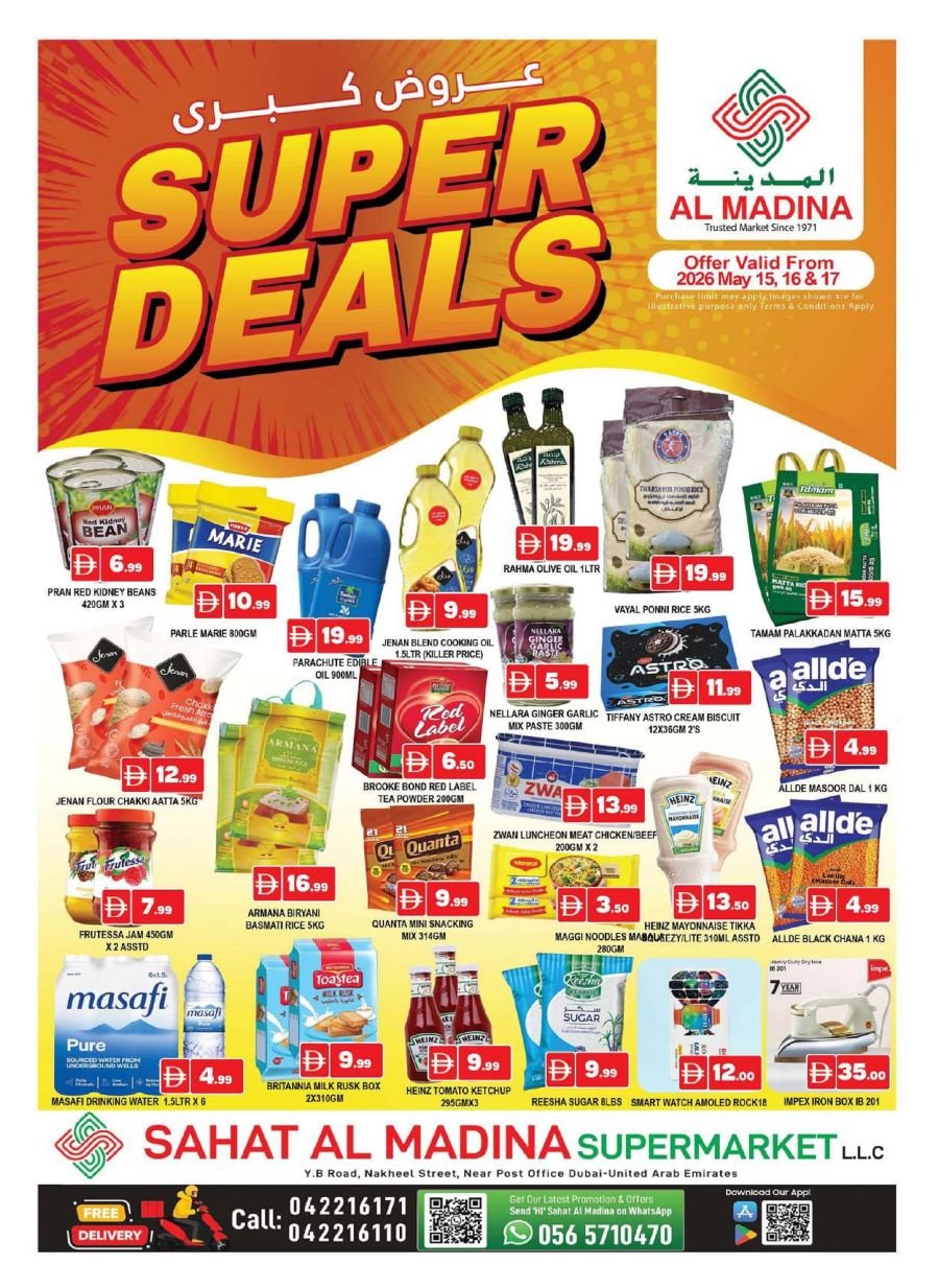 Sahat Al Madina Deira Super deals
