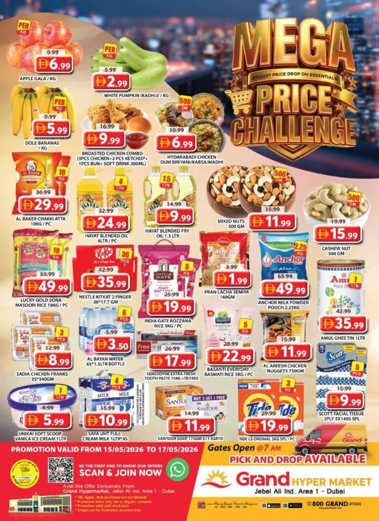Grand Hyper Mega Price Challenge deals