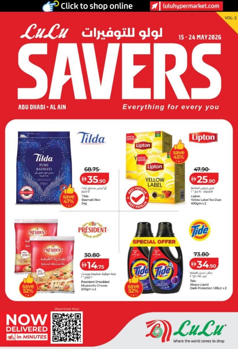 Lulu Abu Dhabi May Savers