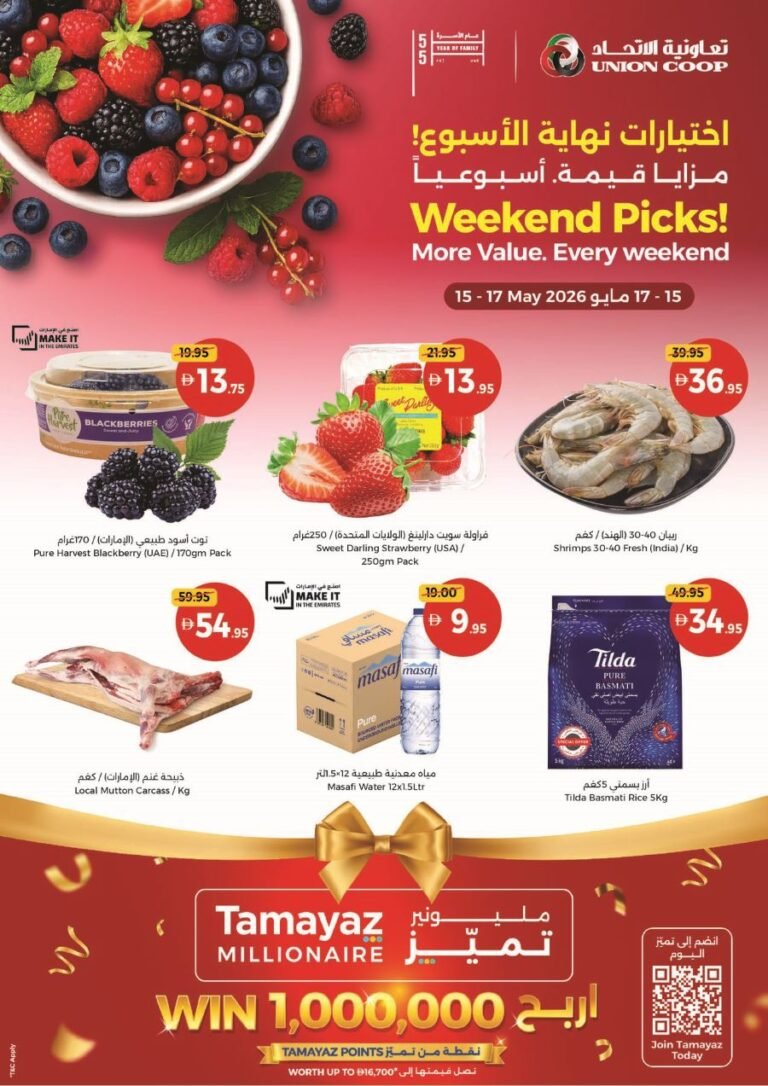 Union Coop Weekend Offers