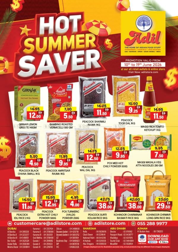 Al Adil Hot Summer Saver deals
