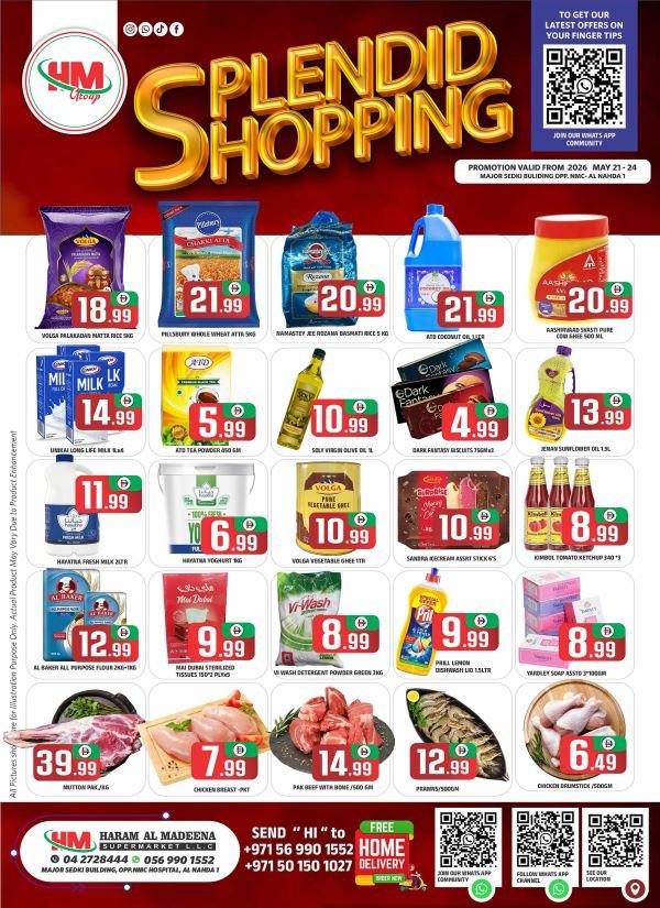 Haram Al Madeena Splendid Shopping deals