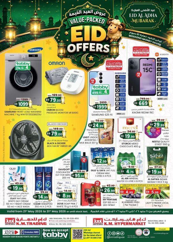 KM Trading Sharjah Value Packed- Eid offers