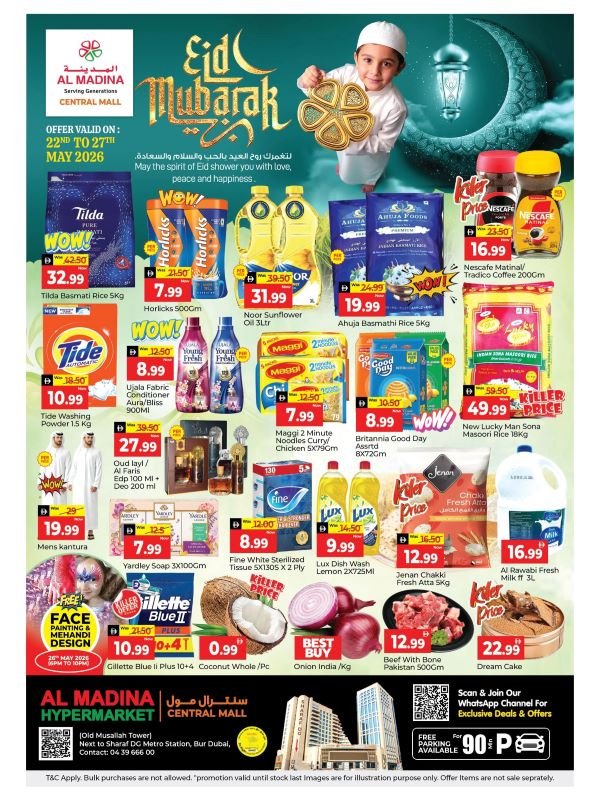 Al Madina Central Mall Eid offers