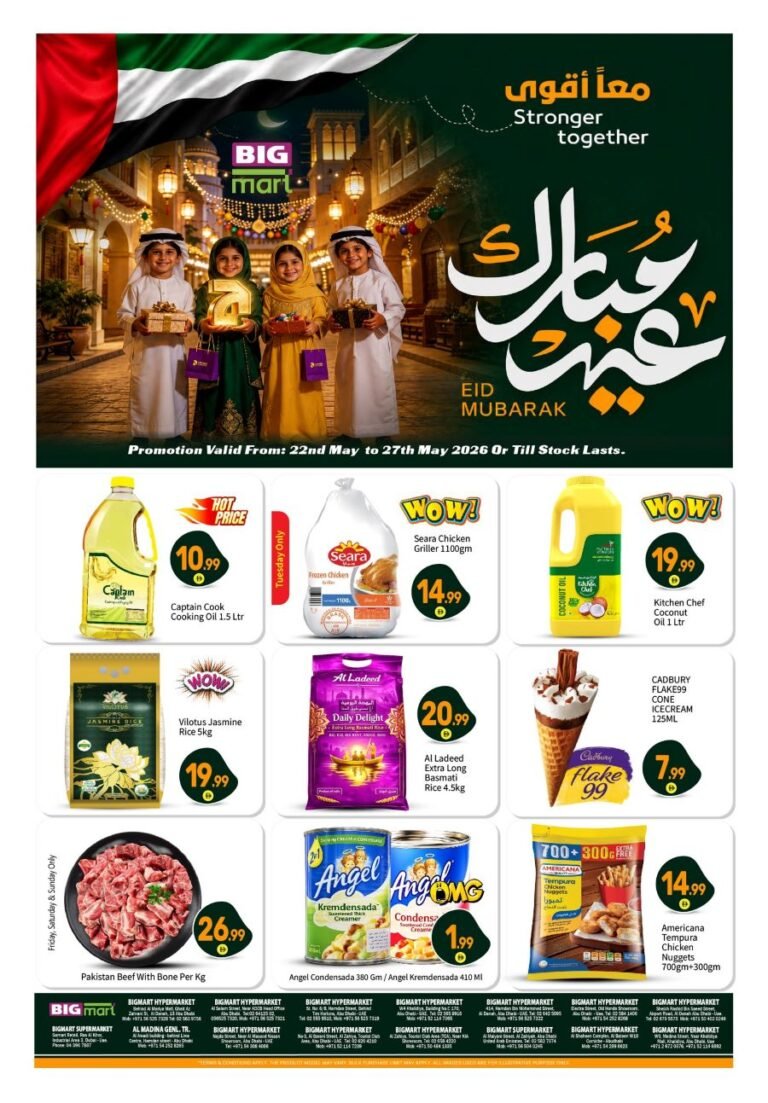 BIGmart Abu Dhabi Eid offers
