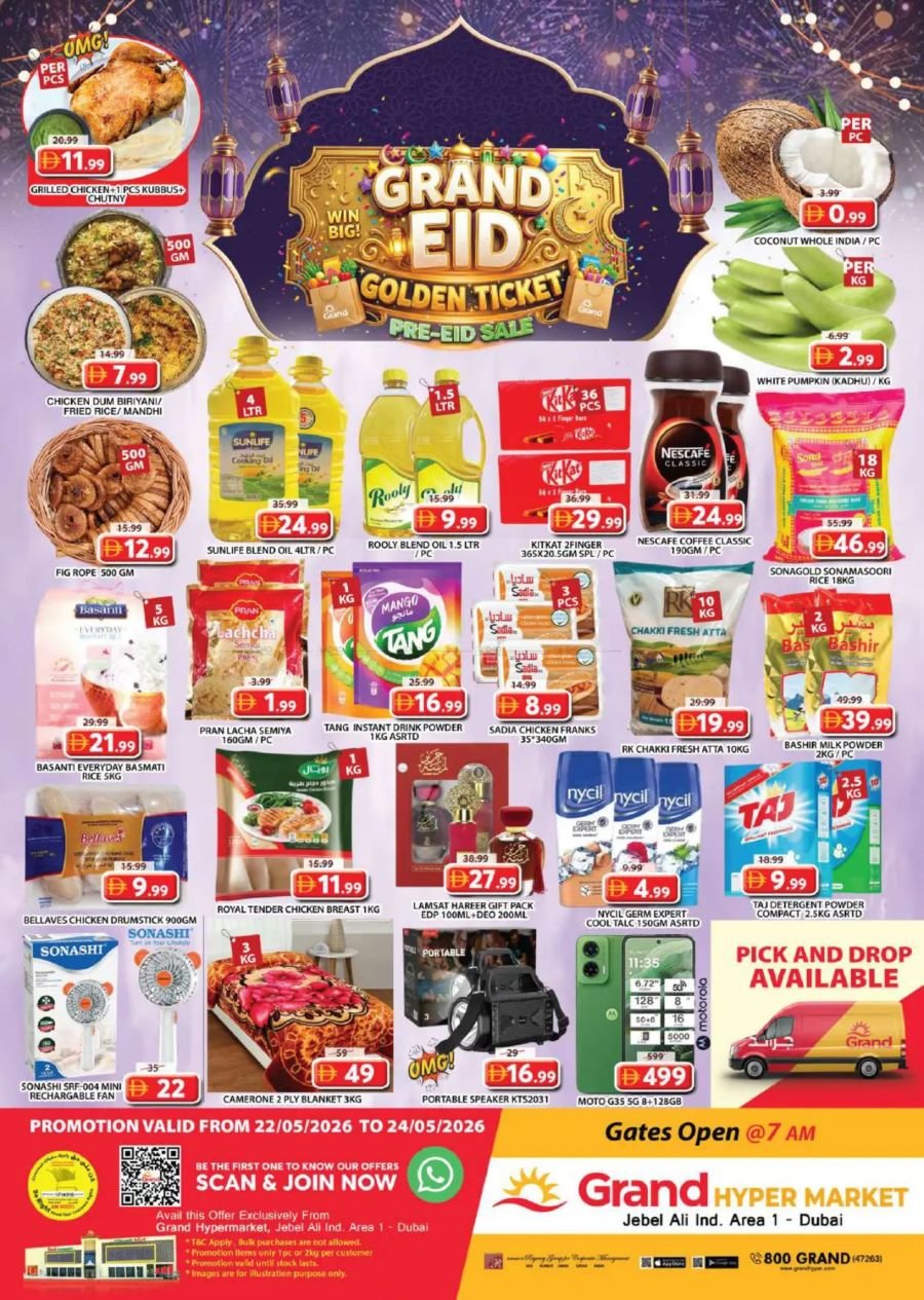 Grand Hyper Eid Sale