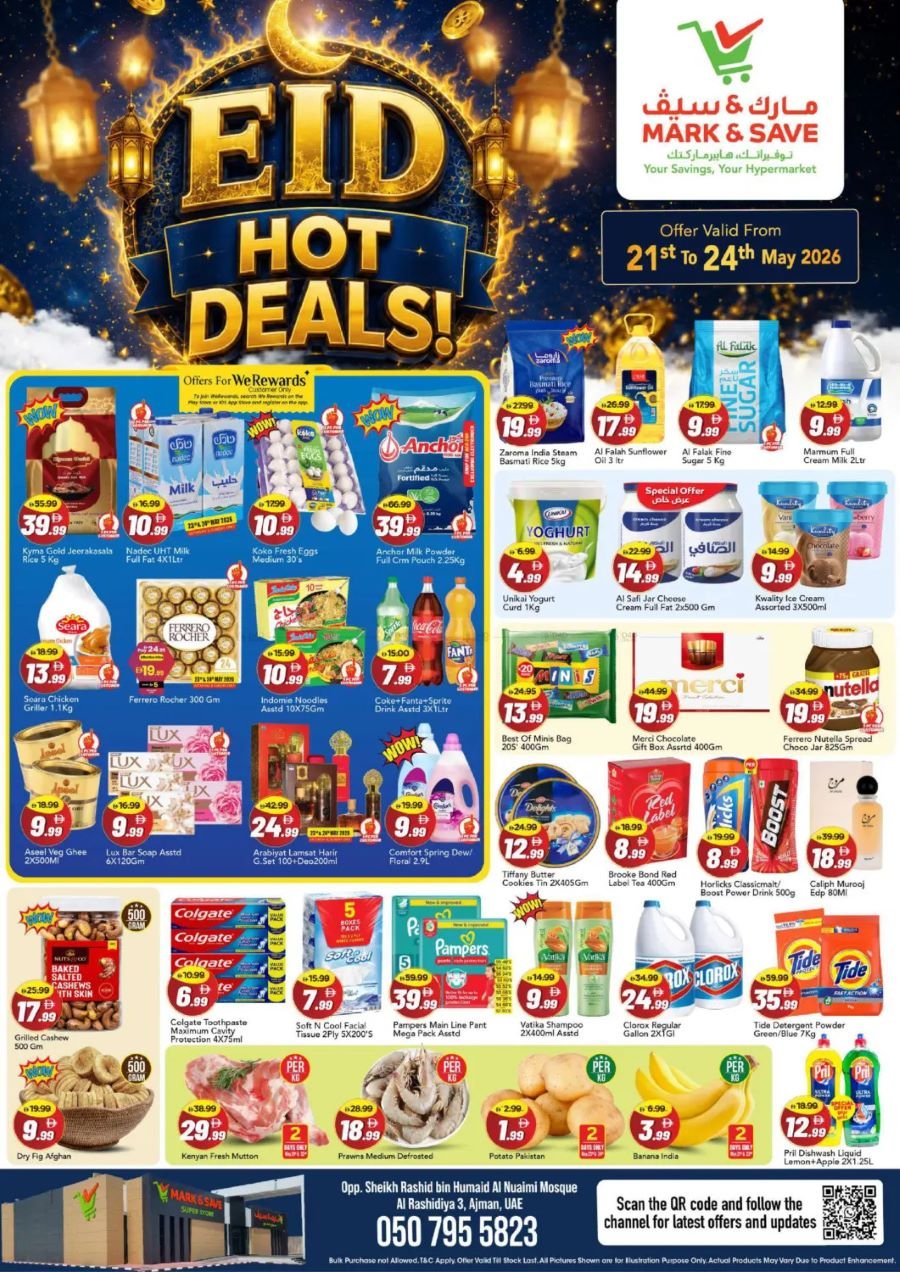 Mark &amp; Save Ajman Eid Hot deals