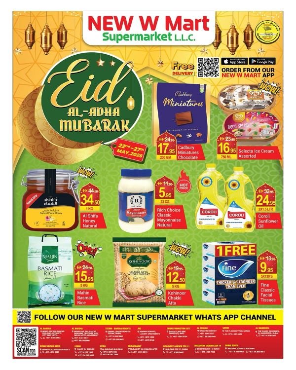 New W Mart Eid offers