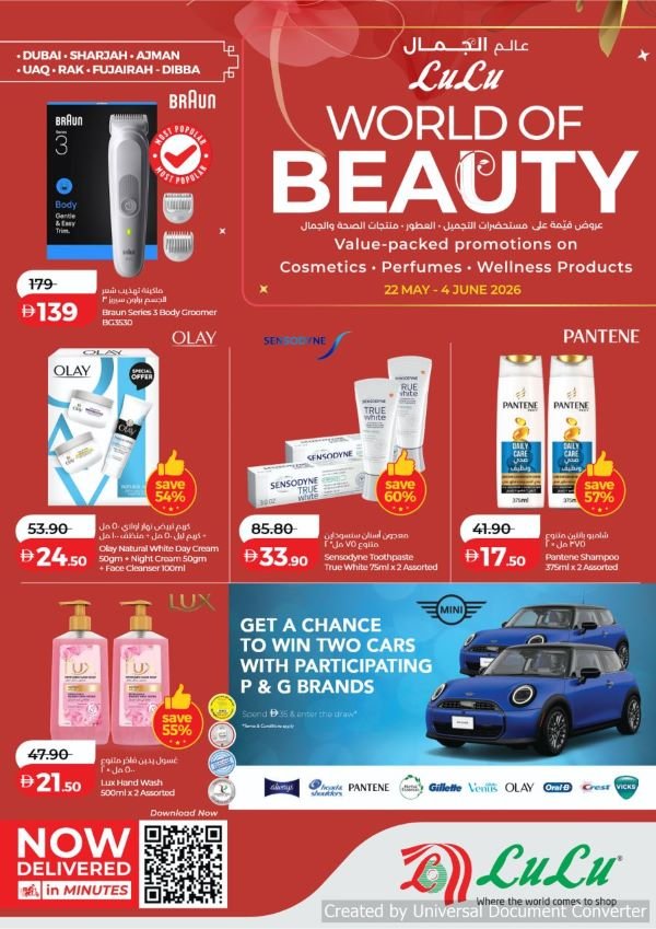 Lulu RAK World of Beauty offers