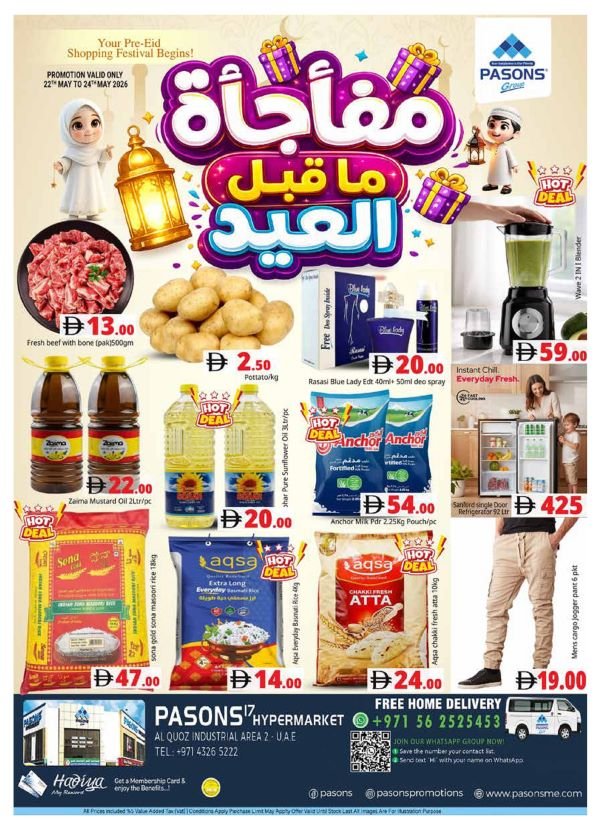 Pasons Eid offers