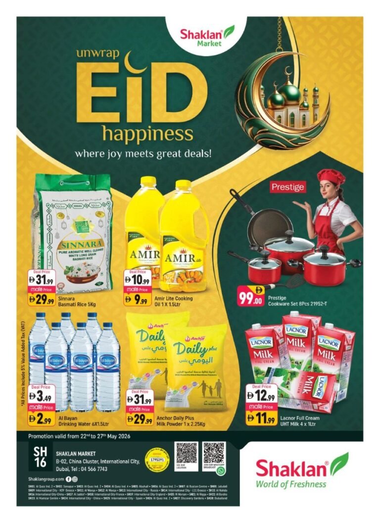 Shaklan Market Eid deals