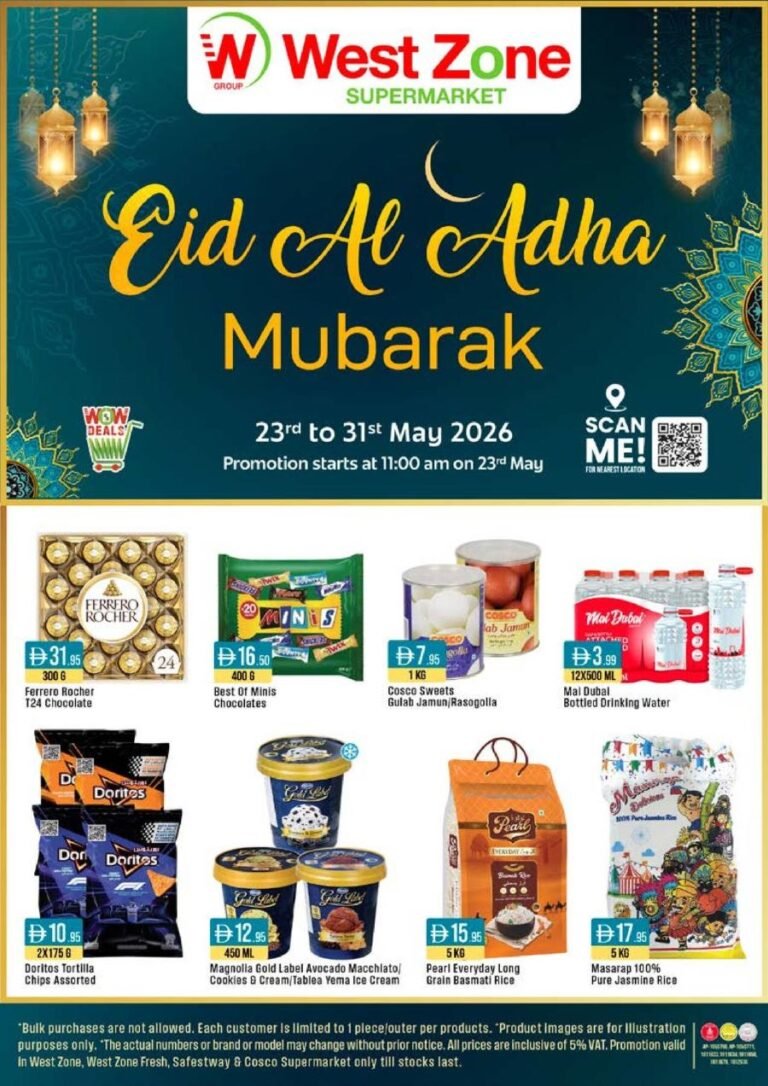 West Zone Eid Offers