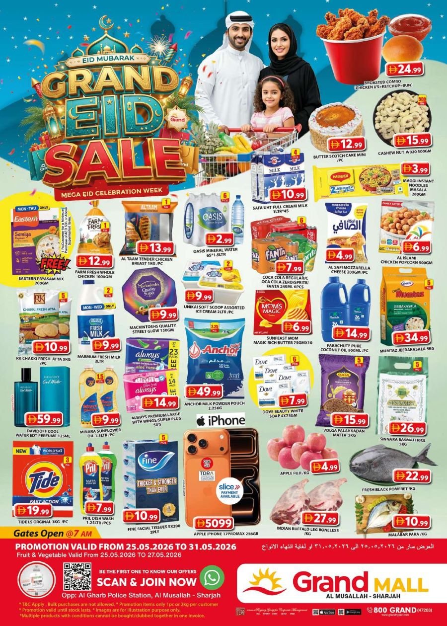 Grand Mall Sharjah Grand Eid Sale