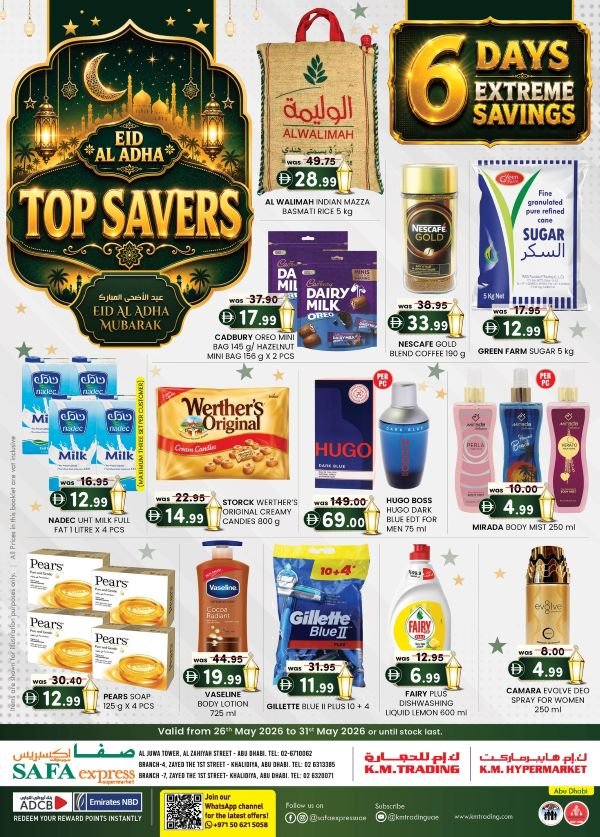SAFA Express Abu Dhabi Eid Top Savers