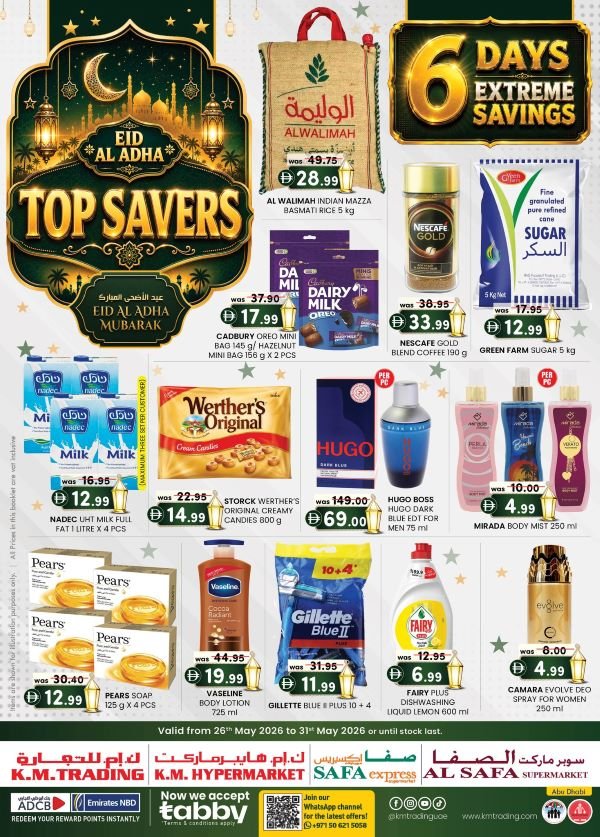 KM Trading Abu Dhabi Eid Top Savers