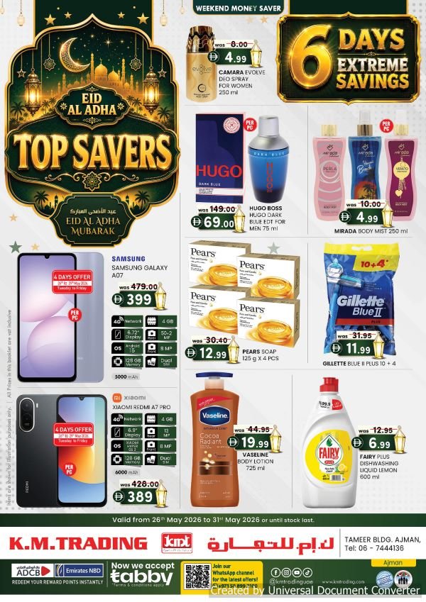 KM Trading Ajman Eid Top Savers