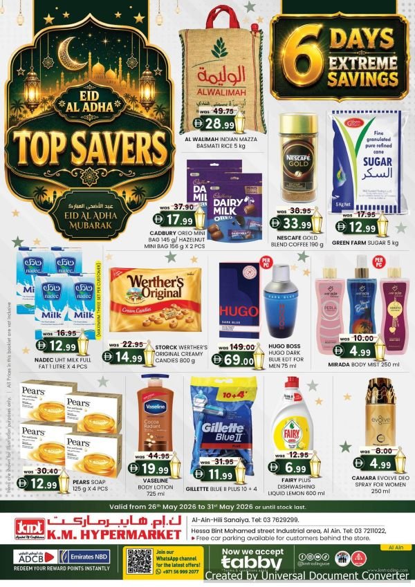 KM Trading Al Ain Eid Top Savers