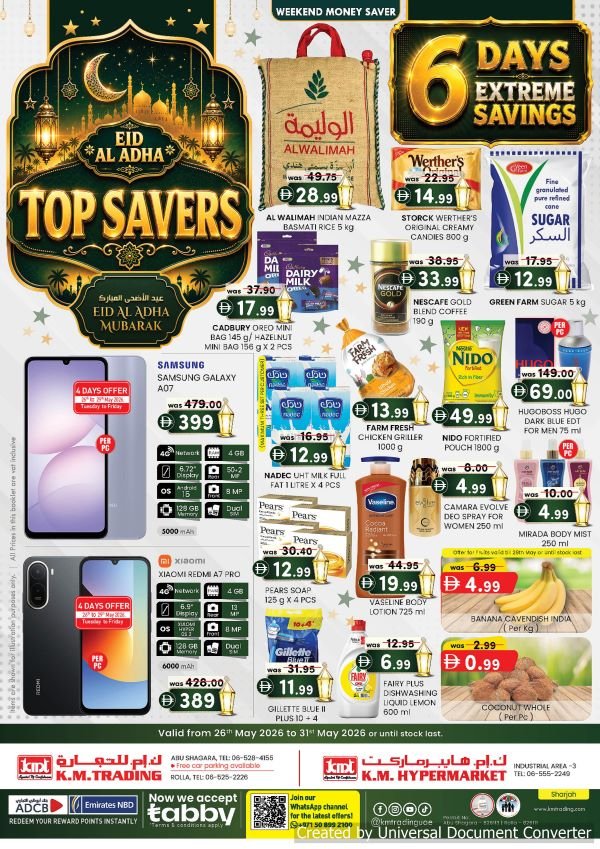 KM Trading Sharjah  Eid Top Savers