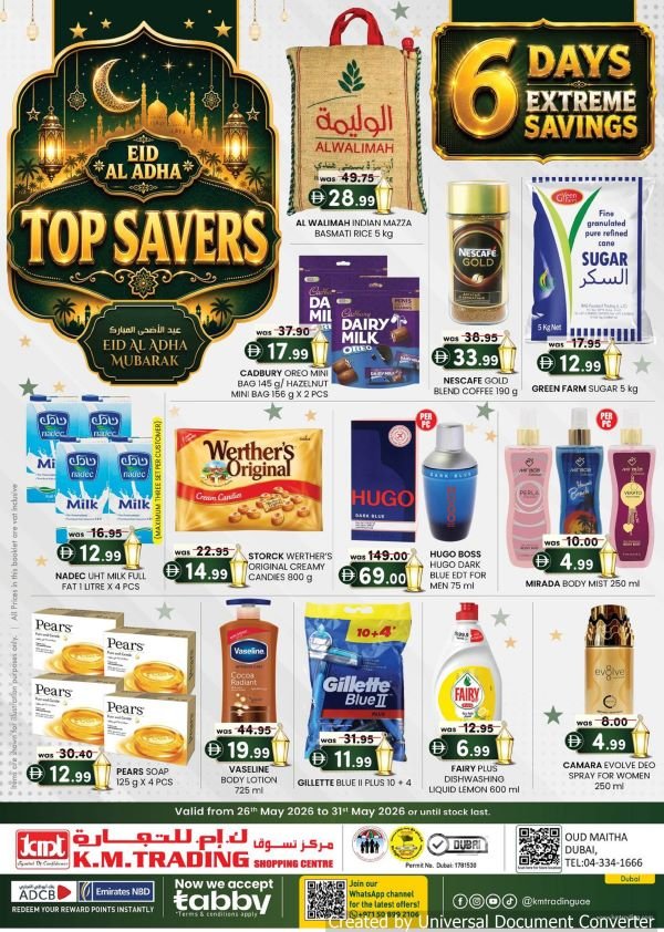 KM Trading Eid Top Savers