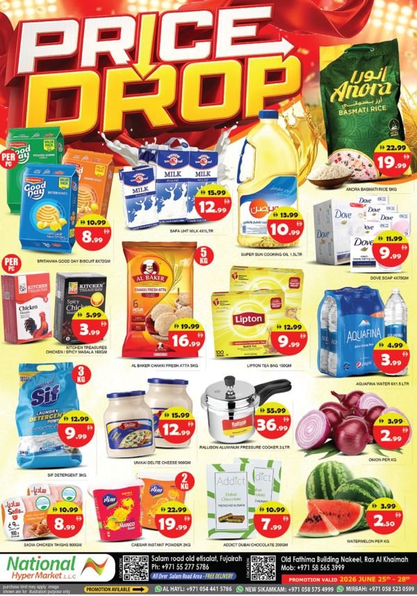 National Hypermarket offers Catalog cover page