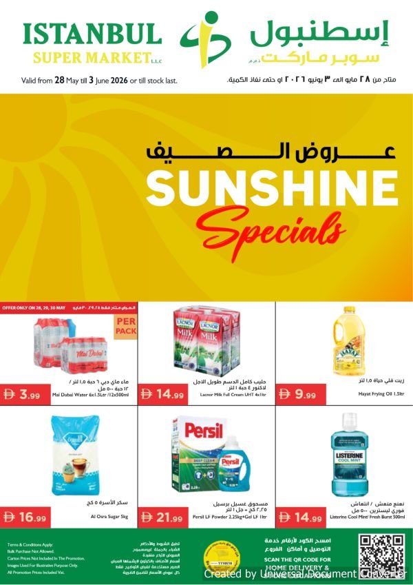 Istanbul Supermarket Sunshine Specials deals