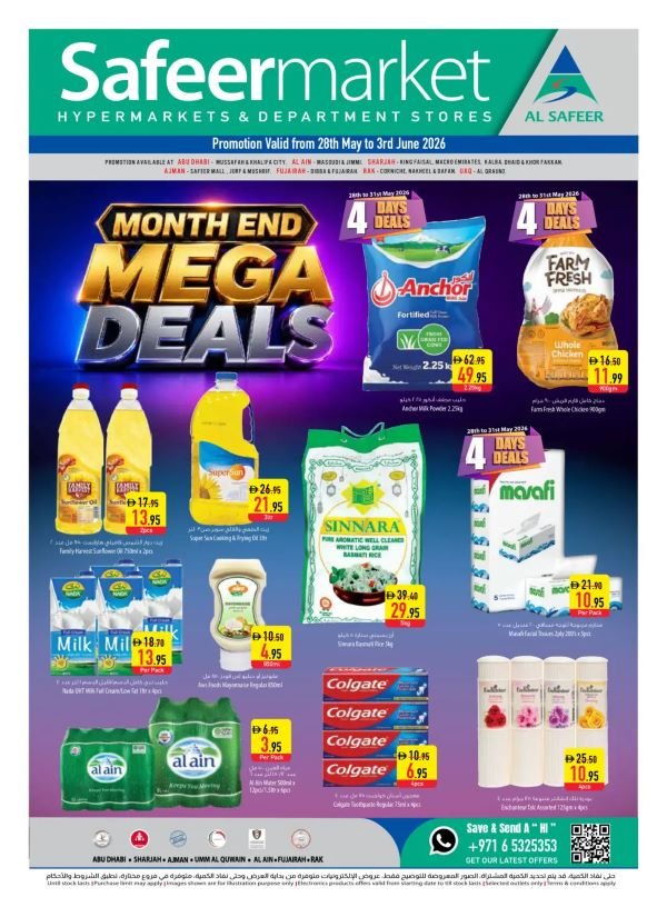 Safeer Hypermarket Month end Mega deals