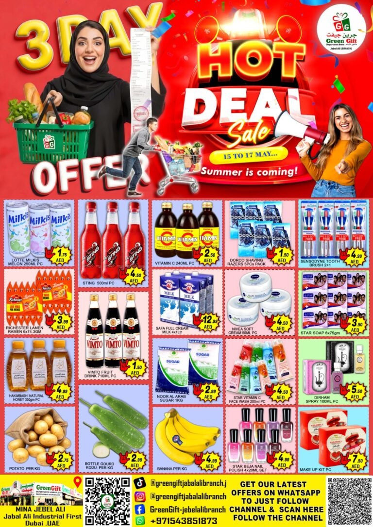 Green Gift Hot deals