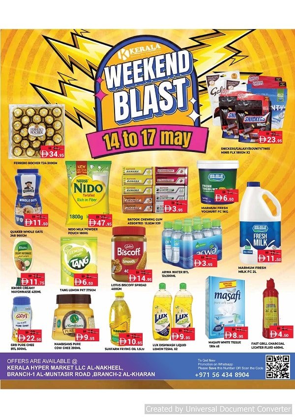 Kerala Hypermarket RAK offers Catalog