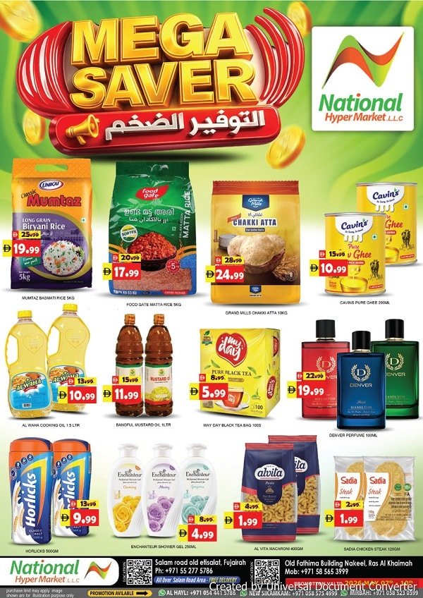 National Hypermarket offers Catalog cover page