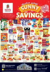 Nesto Burj Nahar Sunny Savings offers