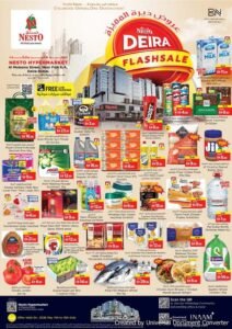 Nesto Burj Nahar Flash sale