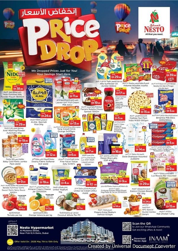 Nesto Burj Nahar Price drop offers