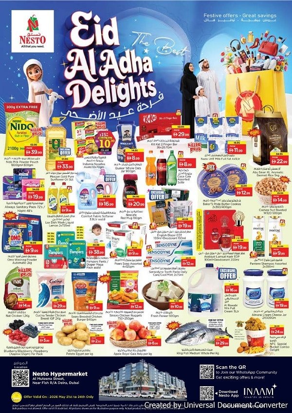 Nesto Burj Nahar Eid Promotion