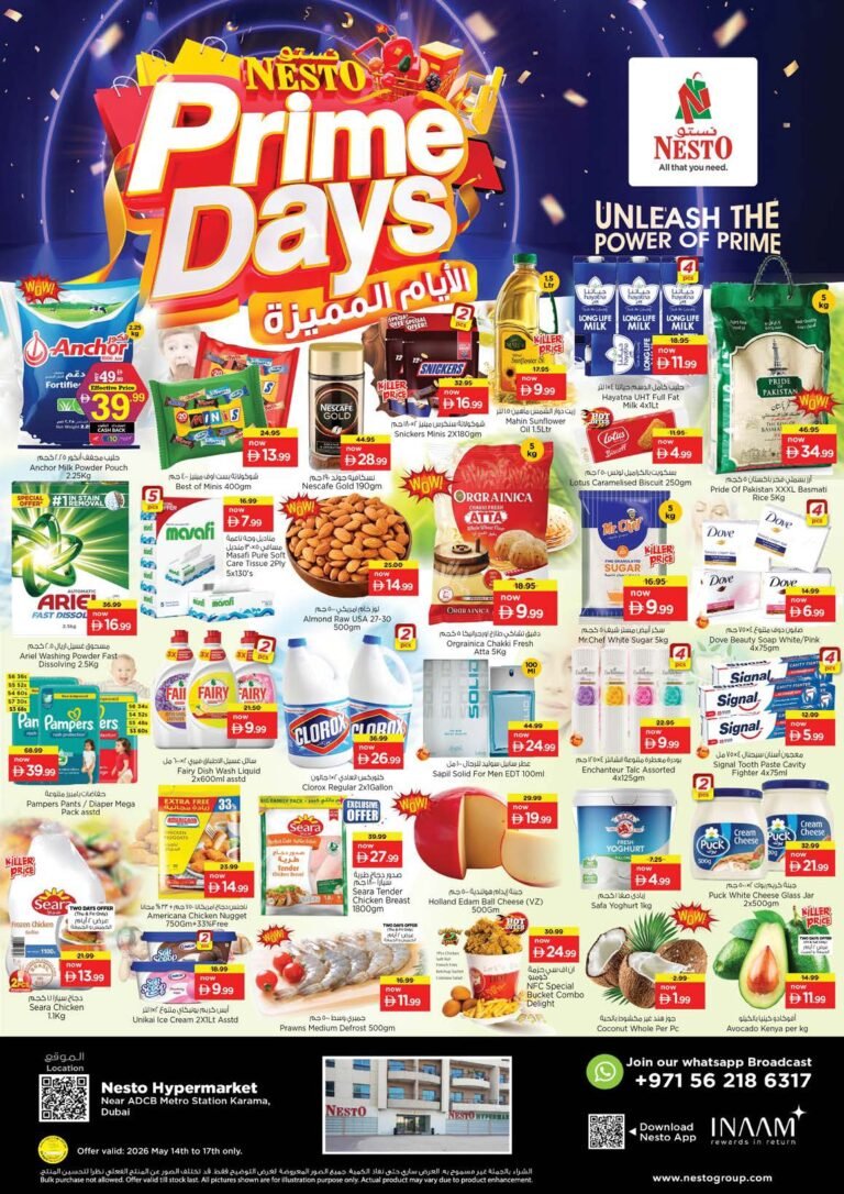 Nesto Weekend offers