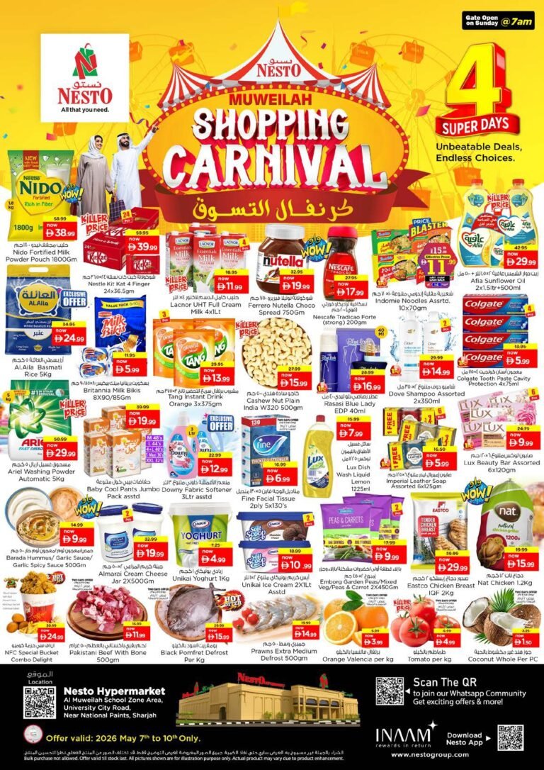Nesto Sharjah Shopping Carnival Promotion
