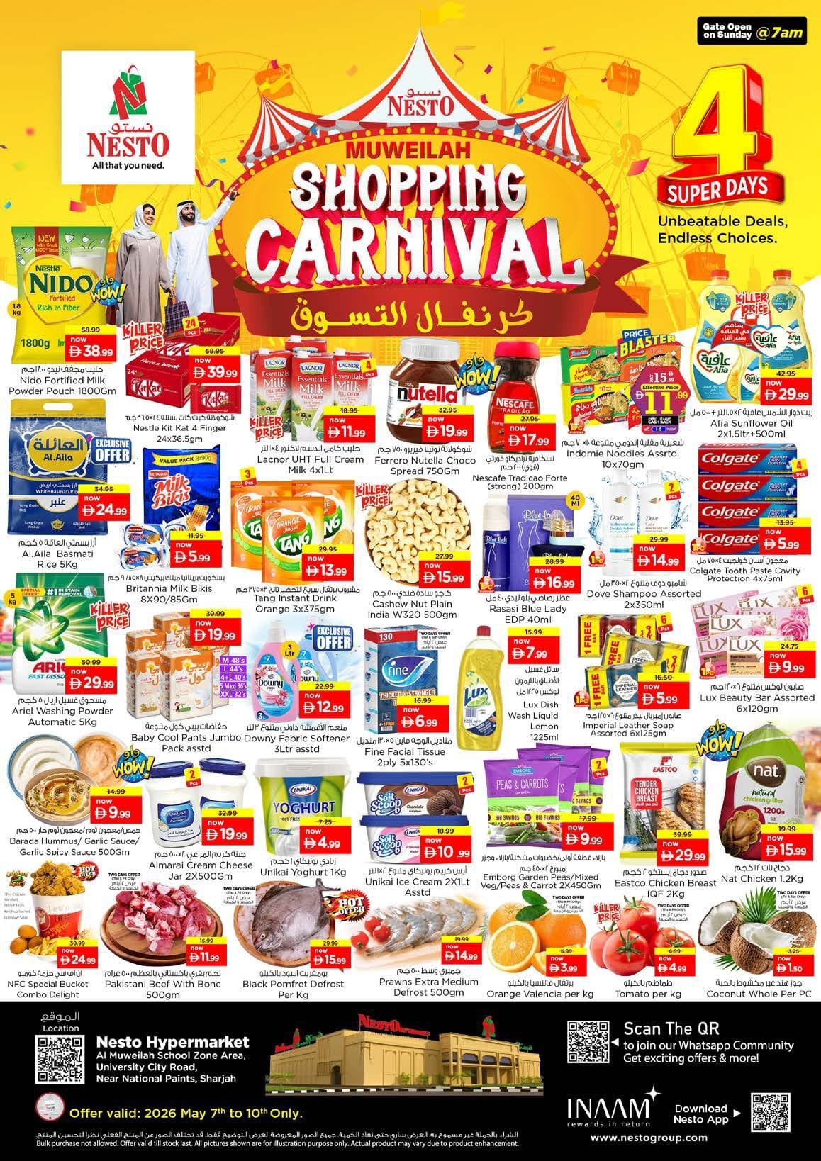 Nesto Sharjah Offers Catalog cover page