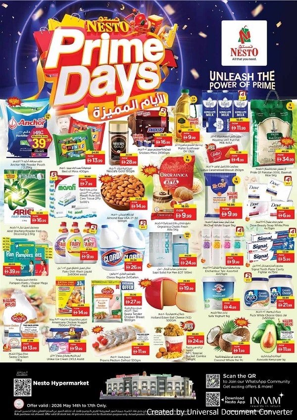 Nesto Al fahidi Catalog cover page