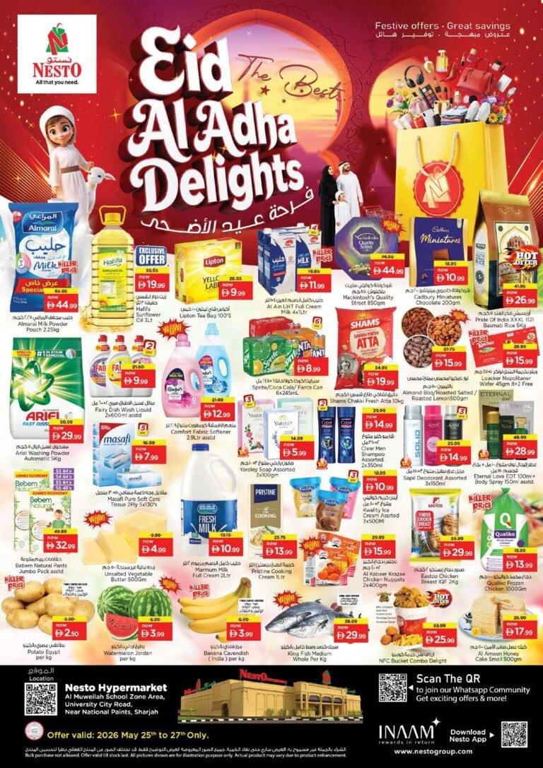 Nesto Eid delights