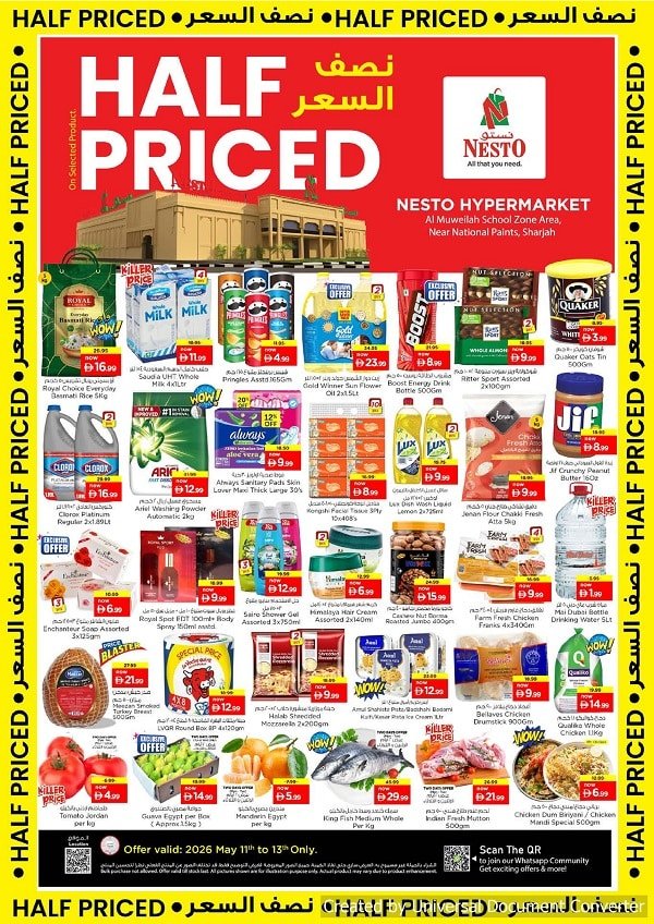 Nesto Sharjah Offers Catalog cover page