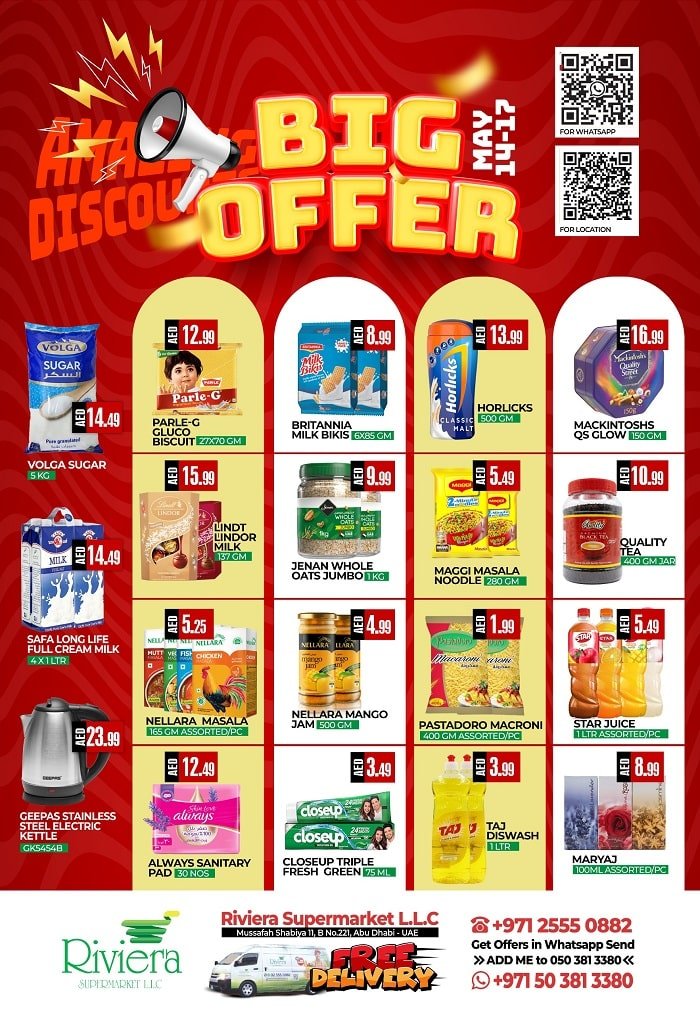 Riviera Supermarket offers Catalog cover page