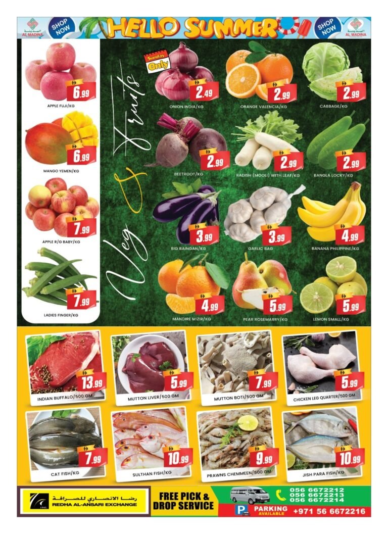 Azhar al Madina Dubai Weekend offers
