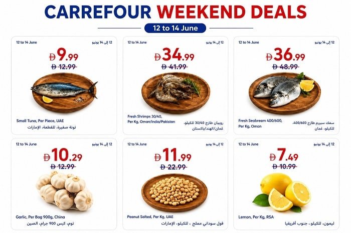 Carrefour Weekend offers