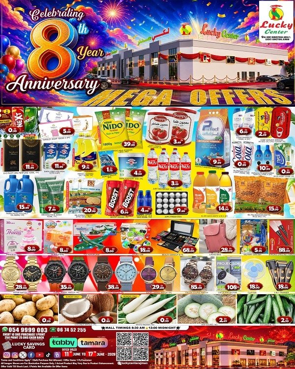 Lucky Center Ajman Anniversary Promotion