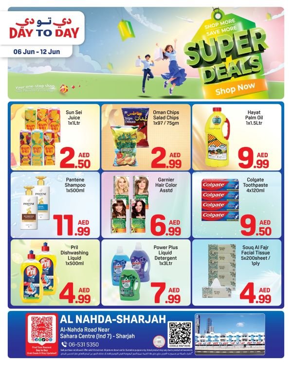 Day to Day Sharjah Super deals