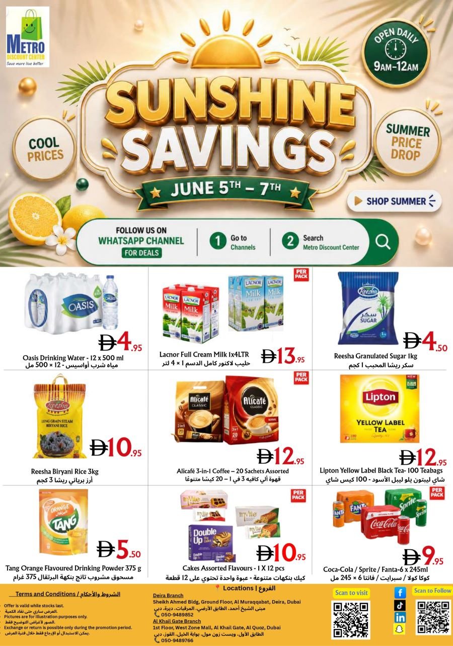 Metro Discount Center Sunshine Savings deals