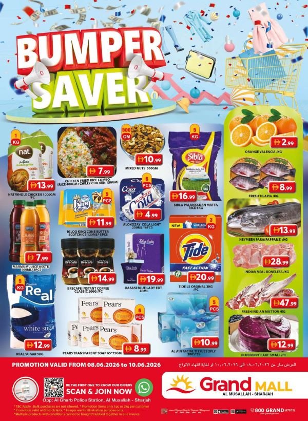 Grand Mall Sharjah offers Catalog cover page