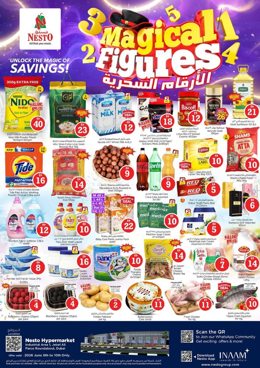 Nesto Jebel Ali Magical Figures offers
